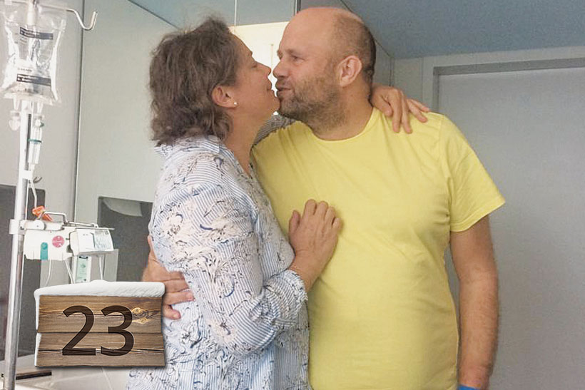 Evelin-Rigert Evelin-Rigert