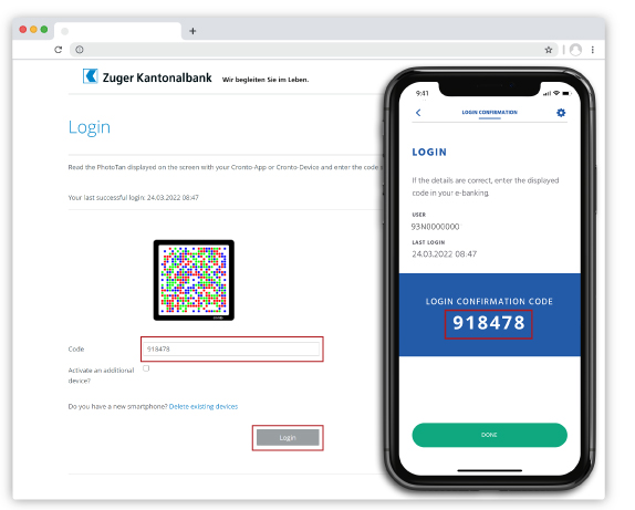 Enter e-banking login code